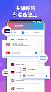 快连app怎么下载android下载效果预览图